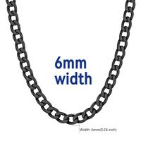6mm-Black