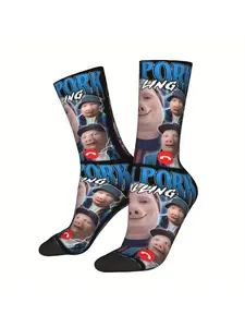 John Pork Unisex Winter Print Casual Soft Socks