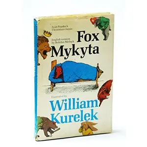 USED-Fox Mykyta / Lys Mykyta (Ivan Franko's Ukrainian Classic) by Ivan Franko (Hardcover)