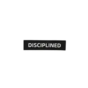 "DISCIPLINED" - Patch