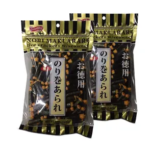Japanese Nori Maki Arare Rice Crackers with | Glutinous Rice, Soy Sauce, Wheat, and Seaweed | Crispy and Savory Cracker Snacks, Seaweed Flavor, Pack of 2-5oz Each (Total 10oz)