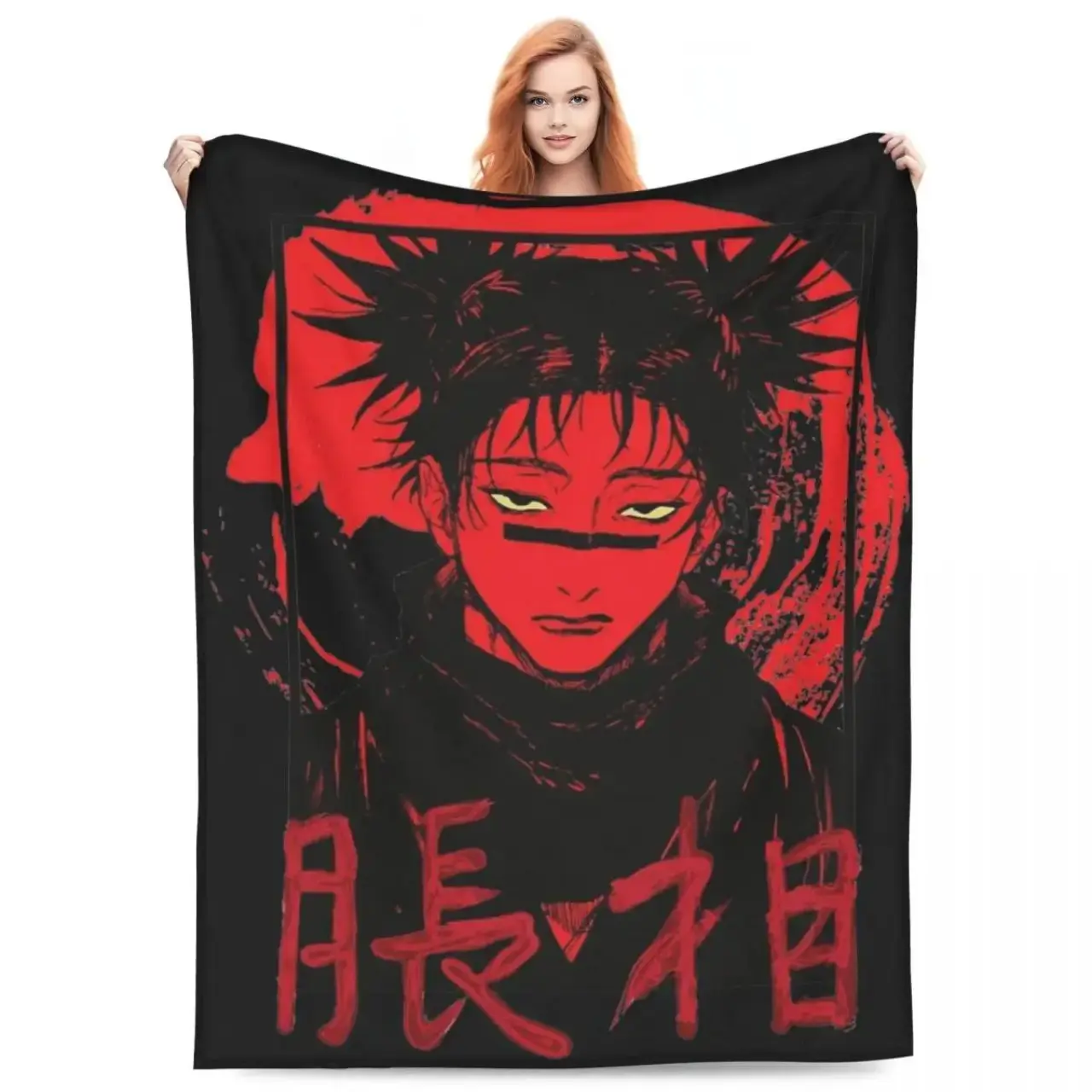 Jujutsu Kaisen Choso Anime Throw Blanket, Dark Red Manga Character Fleece Blanket for Couch Bed Sofa, Japanese Anime Fan Gift, Otaku Bedroom Decor Cozy Blanket