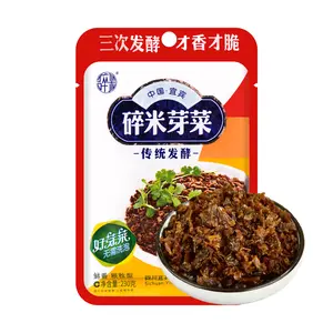 SUIMIYACAI Sichuan Yibin Pickled Mustard Greens 230g - Authentic Chinese Flavor, Ready to Eat, Versatile Ingredient