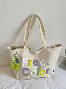 Women's Lightweight Canvas Tote Bag, Large Capacity Casual Shoulder Bag, Embroidered Letter Patch, Cute Flower Charm, Multi-Purpose