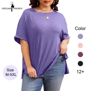 Chulianyouhuo 2026 Women's Plus Size Top Oversized Half Sleeve Round Neck Rolled up Sleeve T-shirt Loose fit T-shirt Summer Elegant Casual Shirt M-5XL Basic Crewneck Womenswear Tshirt