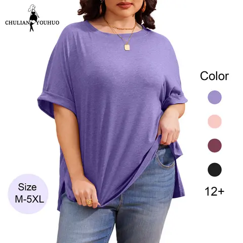 Chulianyouhuo 2026 Lady's Basic Minimalist Oversized Rayon T-Shirt - Plus Size Crew Neck Half-Sleeve Rolled-Cuff Loose-Fit Preppy Summer Blouse, for Holiday, Outdoors Wear, M-5XL (Incl. 2XL, 3XL), Hang Dry