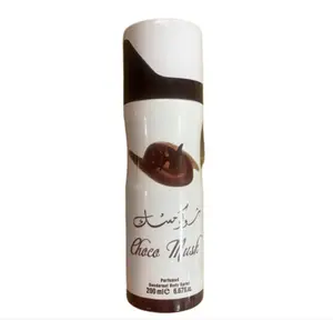 CHOCO MUSK Deodorant (Women) By AL REHAB 6.8oz(200ml) Body Care Daily