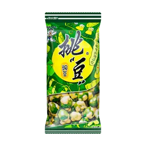 Want Want Taiwan Green Peas Original Flavor 45g - Classic Childhood Snack