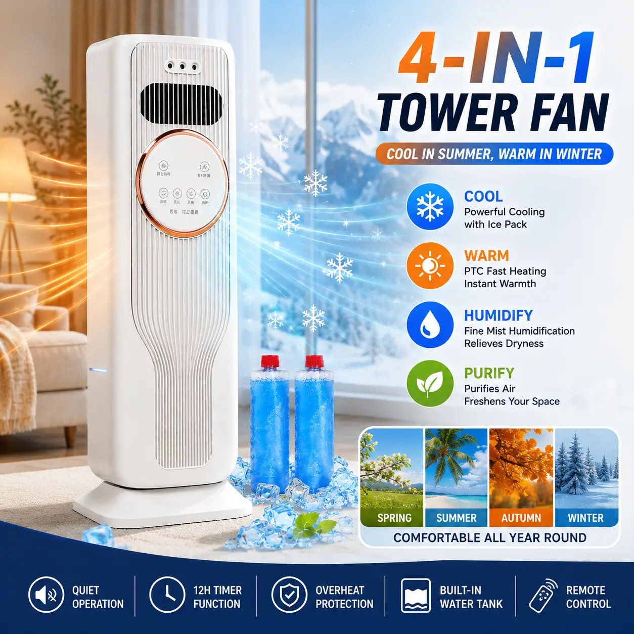 Multi Functional Portable Tower Air Conditioner With Heating Cooling Mist And Humidifier Modes All Season Indoor Heater And Cooler Tower Fan For Small Spaces Comes With Two Bonus Ice Packs