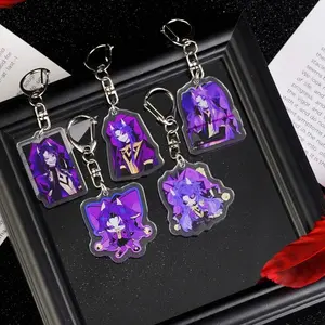 The Freak Circus Jester Acrylic Keychain Set | Purple Demon Clown Bag Charm & Gift