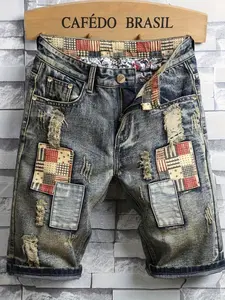 Trendy, edgy denim shorts with patches — street style, vintage distressed look, mid-thigh length