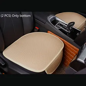 EDEALYN 2-Pack Universal Front Car Seat Covers Bottom Seat Cushion Ice Silk Antiskid Protectors 19.7x20.5 Inches Non-Slip Breathable Comfort for Cars & Office Chairs 4-Season Use Easy Install