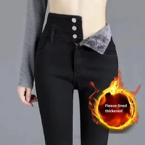 TrendyHigh-waistedJeansWomen'sFleece-linedElasticSlimmingTightLongPantsAutumn/winter2024NewArrival