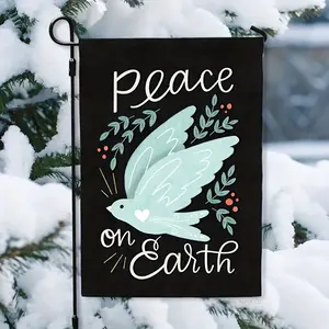 Christmas Garden Flag - Peace On Earth Double-Sided - Polyester Fabric - For Holiday Decor, Outdoor Decor, Yard Decor - Perfect Gift for Christmas Lovers Decoration Tree Ornaments