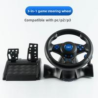 3-in-1 Steering Wheel