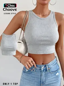 Women's Fashion Cropped Tank Top， High Elastic Fabric, Versatile Layering Piece, Perfect for Stylish
