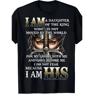 I Am His Daughter of a King, Warrior of God Inspirational Christian T-Shirt for Sons & Daughters - 100% Cotton, Short Sleeve Casual Top, Perfect Gift from Parents, Black with GraphHot selling items, Gift, Fashionable, Unisex, Vintage, Soft