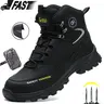 Men's Casual Breathable Minimalist Mesh Upper Laced Steel-Toe Safety Boots - Above the Ankle But Below the Knee, All Seasons, Hard-Wearing Rubber Outsole, Waterproof, Anti-Smash, Stab-Resistant, Antimicrobial, Steel-Toe Defense Work Footwear