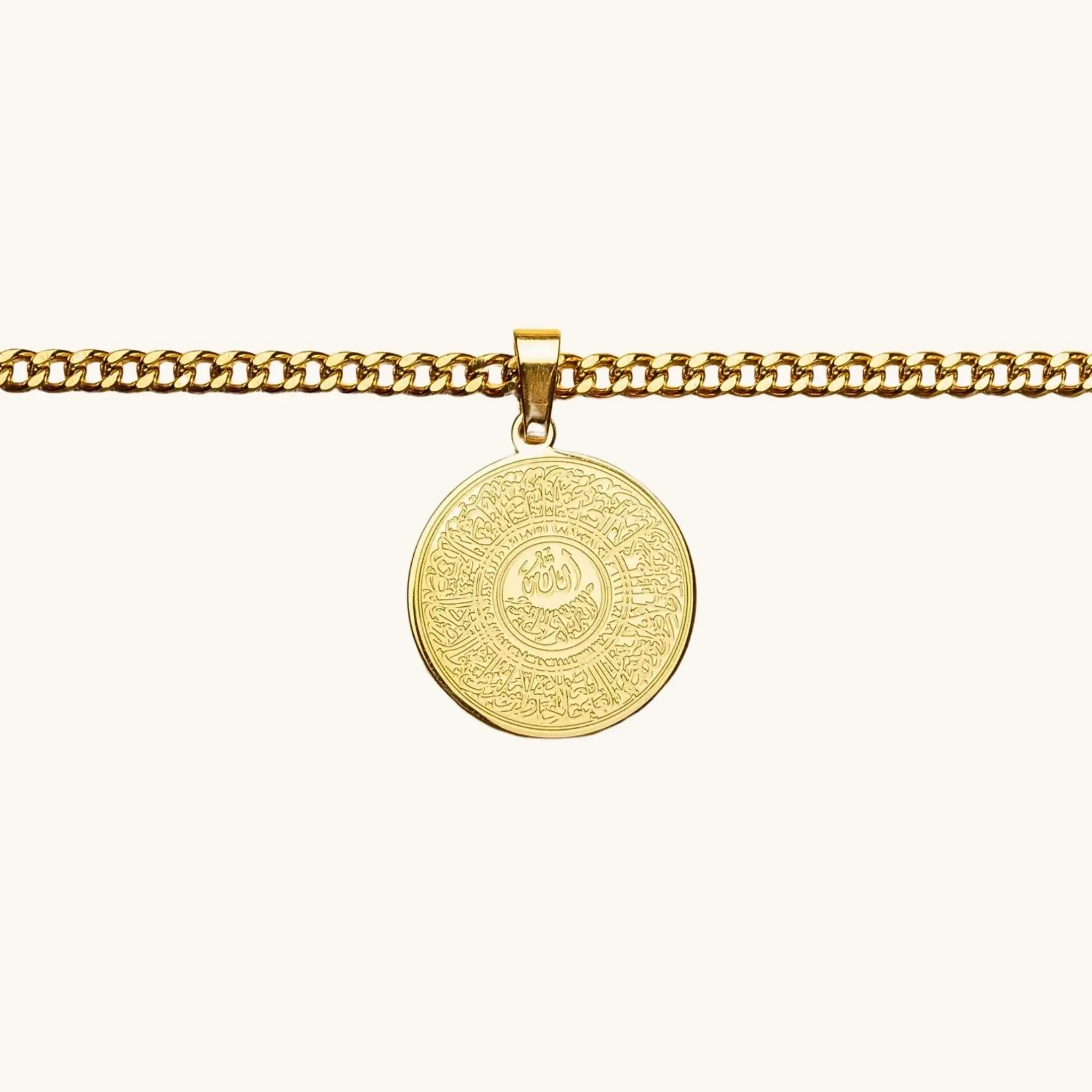 Mini Ayatul Kursi Necklace – Small Pendant, Powerful Blessings