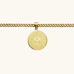 Mini Ayatul Kursi Necklace – Small Pendant, Powerful Blessings