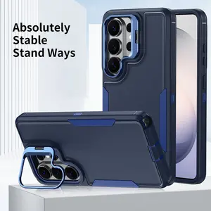High-Quality 2-In-1 Anti-Drop Stand Phone Case for Samsung Galaxy S26Ultra/S26Plus/S25Ultra/S25Plus/S25FE/S24Ultra/S24Plus/S24FE/S23Ultra/S22Ultra