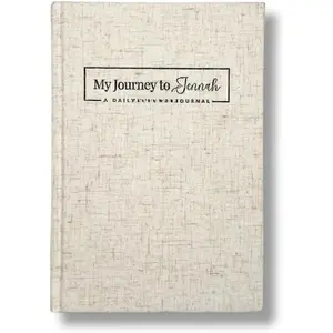 to Jennah: 5-Minute Guided  Gratitude & Manifestation Journal - Undated Self-Care Book with Daily Dua, Dhikr, Quran Verses, 99 Names of Allah, and Hadith - Cultivate Positivity & Mindfulness | Muslim Gifts