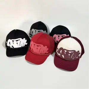 syna trendy brand letter embroidery mesh baseball cap for men and women, versatile breathable sun protection peaked cap for couples, fashionable and trendy