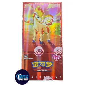 [Case Fresh] Pokemon Simplified Chinese Gemstone Gem Pack (vol 4) Booster Box CBB4C