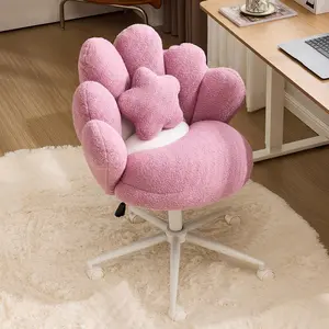 VINGLI Cute Petal Vanity Desk Chair with Star Pillow, Armless Swivel Chair in Vibrant Color-Blocking, Height Adjustable Modern Computer Task Chair for Bedroom & Home Office, Teddy Fleece