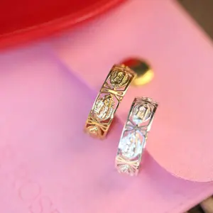 Sacred Virgencita Ring - Elegant Design