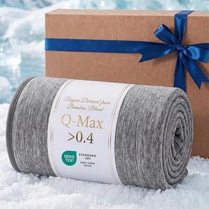【Deals for you】Bedsure Summer Cooling Blanket for Hot Sleepers -Breathable Oversized Reversible Design, Lightweight, Rayon Derived from Bamboo, Comfy Bedding, Gift for Summer,Boyfriend Gifts, Men Gifts, Teenage Bedroom Accessories