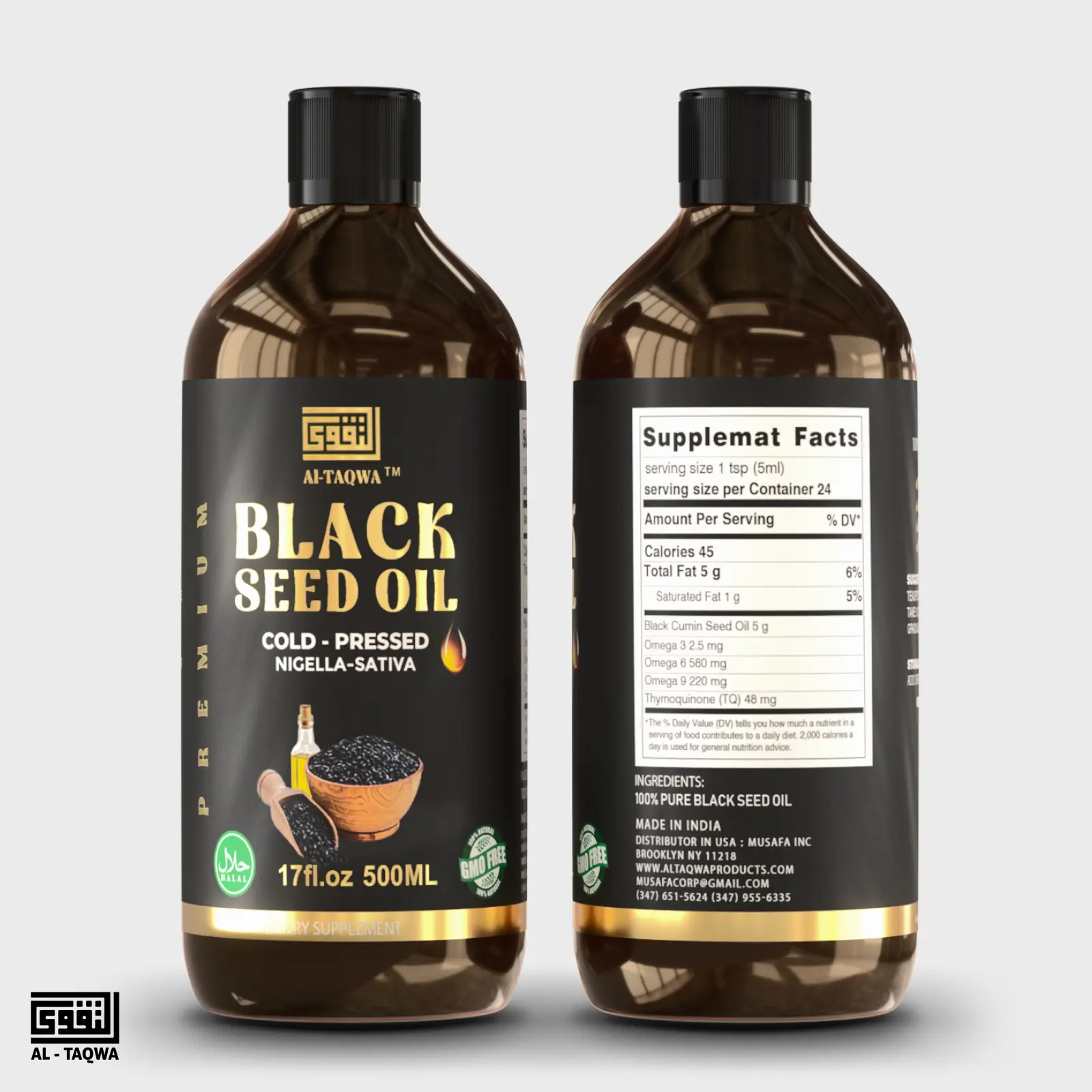 Al-Taqwa Pure Black Seed Oil 500 ML Edible Organic Liquid Herbal Supplement - Halal Certified, Non-GMO Immune Support Dietary Supplement