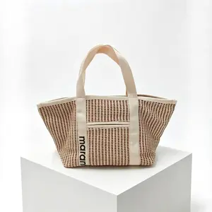 Marant Style Woven Tote Bag, Women's Large Capacity Straw-Textured Handbag, Casual Beach & Daily Use Shoulder Shopping Bag