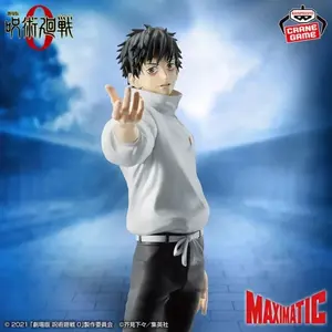 Banpresto Jujutsu Kaisen 0 – Okkotsu Yuta Maximatic Calm Extended Hand Ver. Figure Anime PVC Statue Collectible Figurine Display