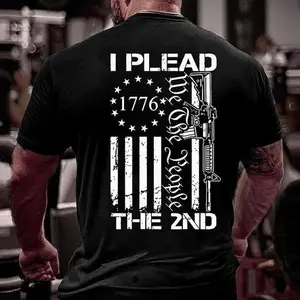 I Implore The Second Amendment To Print T-Shirts, Men'S Casual Short-Sleeved Summer T-Shirts Ivan Cornejo Merch Graphic Tees Shirts Men Men Gifts Top Cotton Graphic T-Shirts 90S Graphic Tees Loose Crochet Fa Golf Gift T-Shirt For Men And Women
