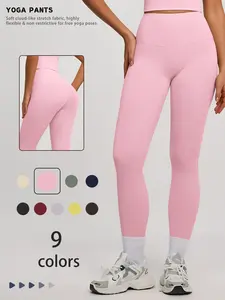 Women's High Waisted Sporty Slim Fit Pants, Breathable Quick Dry Yoga Running Gym Wear, All Season Knit Elastic Long Leggings