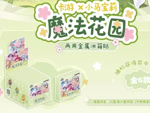 MLP Magical Garden Enamel Magnet Ornament  **LIVE ONLY**