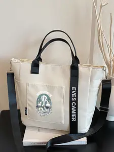 Ocean-themed Sailboat Print Tote Bag, Large Capacity Water Resistant Bag, Dual-use Hand & Crossbody Commute Bag, Ideal for School, Daily Commute and Shopping
