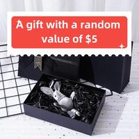 Gift (Comes with every order)