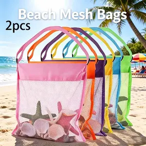 2pcs Small Wash Bag Set, Multi Color Options, Beach Shell Storage Bags, Adjustable Buckle Mesh Pouches, Portable Sand Tool Organizer