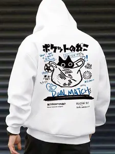 Men's Cartoon Cat & Letter Print Drawstring Thermal Lined Knit Hoodie, Casual Regular Fit Long Sleeve Pocket Hooded Sweatshirt for Fall & Winter, Men's Clothes for Daily Wear, Graphic Hoodies