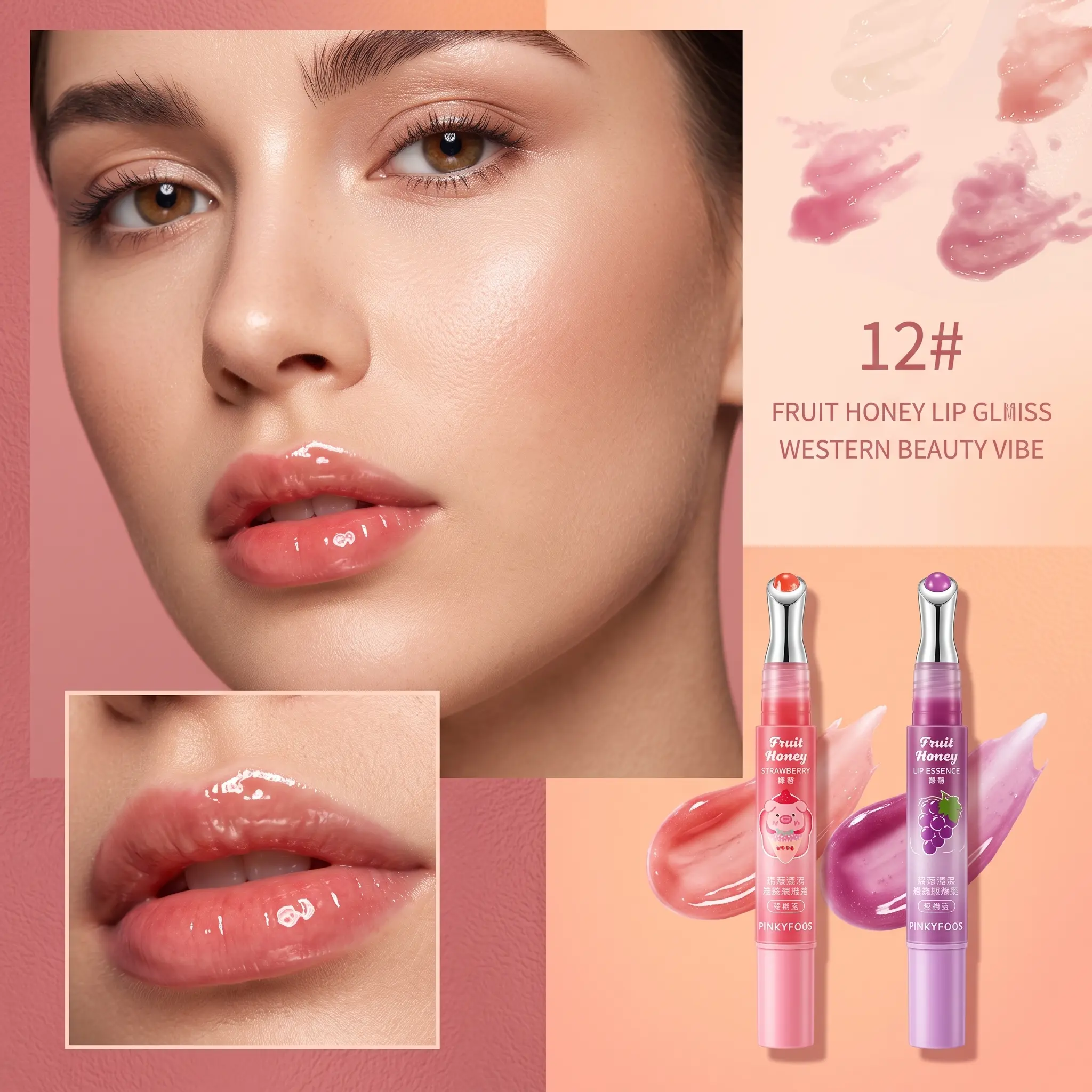 6-Piece Limited Edition PinkyFocus Juicy Lip Treatment Set - Hydrating & Plumping Glossy Lip Gloss for All Skin Types - Non-Sticky Moisturizing K-Beauty Inspired Lip Care Gift for Teens Girls christmas fall everyday lipstick！, Lip Glosses Set, Alcohol-Fre