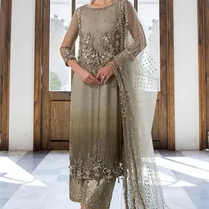 Khuda bakhsh new collection