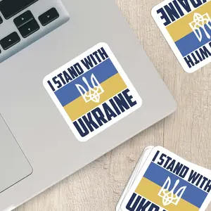 I Stand with Ukraine – Ukrainian Coat of Arms Vinyl Sticker