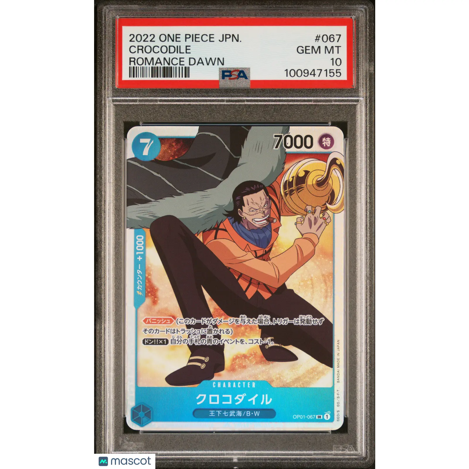 OP01-067 Crocodile One Piece Romance Dawn 2022 Japanese SR PSA 10 GEM MINT