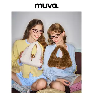 Muva Tuantuan Series Marshmallow Triangle Onigiri Bag Polyester Handheld Shoulder Crossbody Bag Magnetic Closure Adjustable Strap