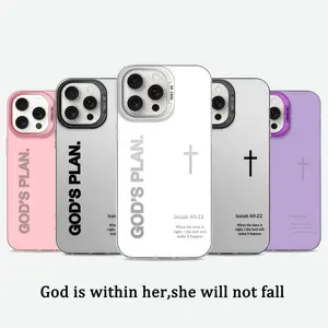 GOD’S PLAN Cross Isaiah Smartphone Case for iPhone 17Pro Max, 17E, 16E, SE4, XR, 15 Plus, 14, 13, 12, 11 - God's Gift Faith Gradient Casing, Protective Silicone Protector Accessories, Durable Shockproof Drop-Resistant Cellphone Cover WC60