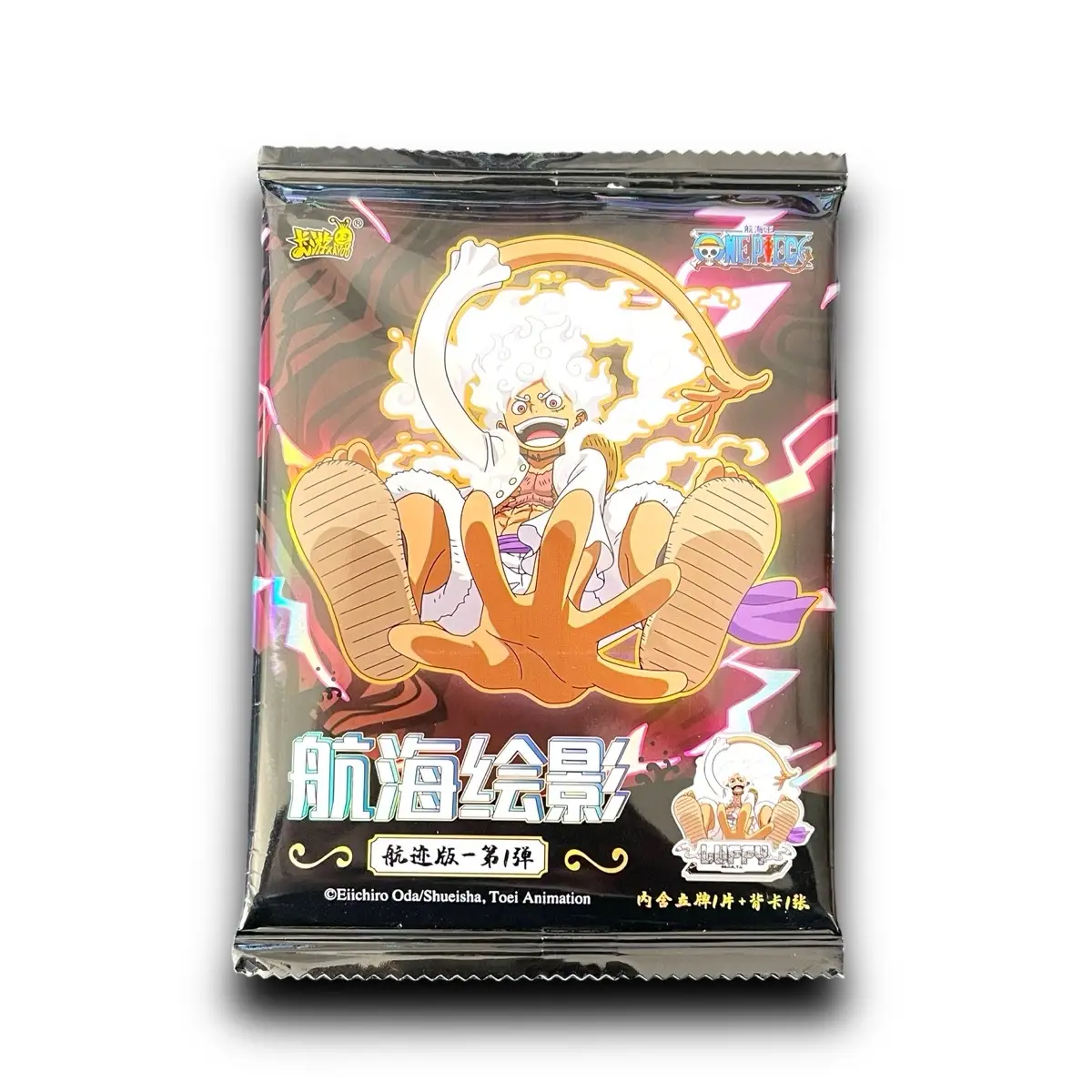 One Piece Trading Card Pack with matching Kayou Acrylic Stand Volume 2 - Qty 1 - Factory Sealed New Official Kayou