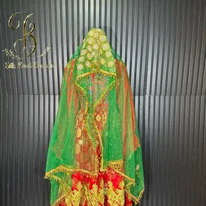 Nekah shal, afghani shah nekah shah, shal shab nekah