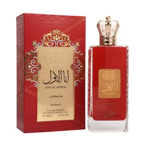 Nusuk Ana Al Awwal Malaki for Unisex Eau de Parfum Spray, 3.4 Ounce
